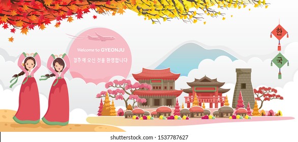 Gyeongju is travel landmarks of korean. Panoramic landscape autumn scenes of buildings, locations. Travelers girl dressed in hanbok. Korean travel poster and postcard. Translation Welcome to gyeongju