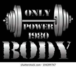 gym bar vector art