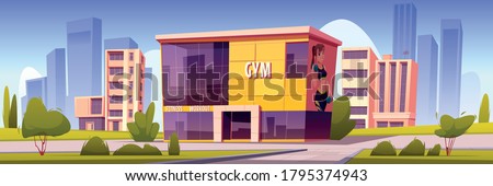 Gym building, modern sport house in summer town. Vector cartoon illustration of cityscape with fitness center facade. Architecture of workout club for sport training and exercises