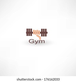 Gym dumbbell