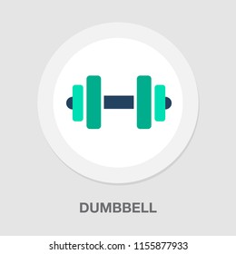 Gym Exercise - Heavy Weight Lifting - Vector Dumbbell Icon