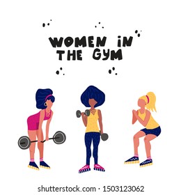 Gym, fitness club hand drawn concept banner. Defferent women in sportswear cartoon characters. Ladies doing strength training exercises flat color vector illustration. Workout poster
