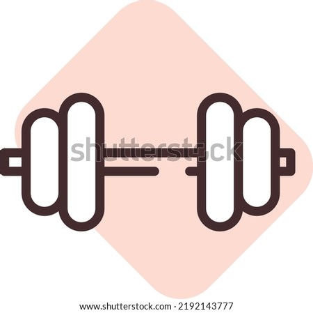 Gym membership, illustration, vector on a white background.