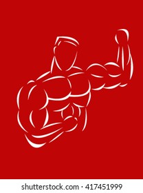 Gym Men Vector Art Stock Vector (Royalty Free) 417451999 | Shutterstock