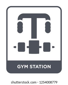 gym station icon vector on white background, gym station trendy filled icons from Gym equipment collection, gym station simple element illustration