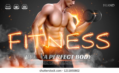 Gym or training course ads with hunky man lifting dumbbell in 3d illustration, fitness sparkler word on foggy background