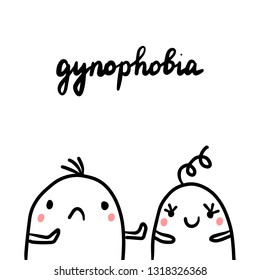 Gynophobia Hand Drawn Illustration Cute Marshmallow Stock Vector ...