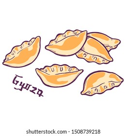 Gyoza. Fried asian dumplings. . Traditional japanese and chinese fast food. Bento lunch. Vintage retro style. Isolated clipart set. 