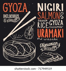 Gyoza menu for restaurant and cafe. Design template with food hand-drawn graphic illustrations.