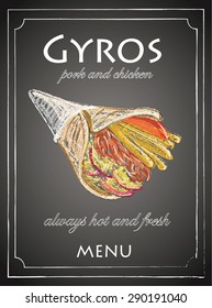 Gyros Menu On Chalkboard Background, Vector, Illustration. Freehand