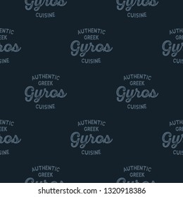 Gyros seamless pattern, abstract colorful background, texture. seamless pattern, abstract colorful background, texture.