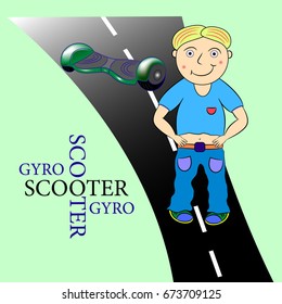 gyroscooter illustration 
