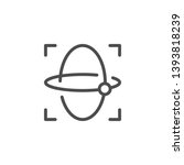 Gyroscope line outline modern icon