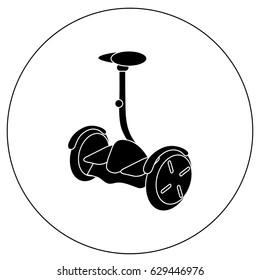 Gyroscope. Vector icons in a simple style. Element of design, interface.
