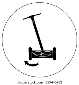 Gyroscope. Vector icons in a simple style. Element of design, interface.
