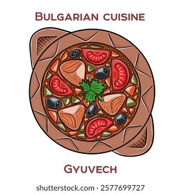 Gyuvech is a traditional Bulgarian dish featuring a hearty stew of meat, vegetables, and spices, typically baked and served in an earthenware pot.