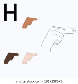 "H" is the eighth letter of the alphabet in Sign Language, English. Black and white drawing by hand and by skin tone. Vector illustration