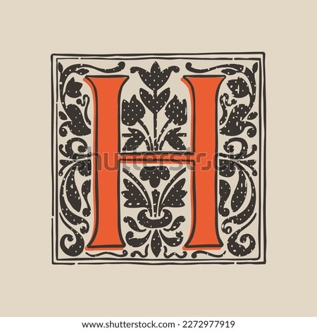 H letter drop cap logo in medieval engraving style. Blackletter square initial. Illuminated dark-age emblem with lush foliage and tulips. Perfect for vintage identity, gothic posters, luxury packaging