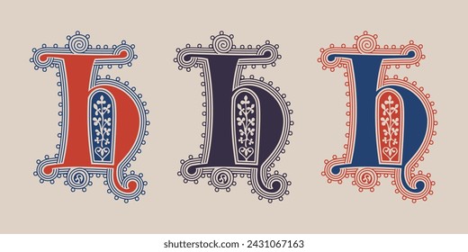 H letter illuminated gothic monogram with naturalistic flowers ornament. German drop cap. Dark age decorative logo. Classic medieval red and blue Latin initials font based on XIV century manuscript.