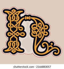 H letter logo with Celtic knots, spiral lines, and red dots. Dim colored medieval initial. Perfect icon for ancient identity, Middle Ages print, barbarian posters, and heraldic monograms.