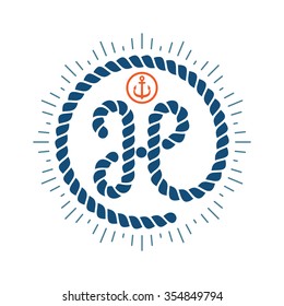 H letter logo formed by rope with compass star and anchor. Vector design template elements for your application or corporate identity.