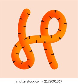 H letra tigre diseño de cola. Animales vectoriales, tipos de letra aislados de la vida salvaje para el logo, el logo de la aplicación, el concepto de vida salvaje, los titulares de los afiches animales y más