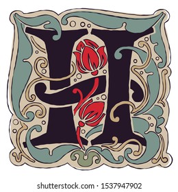 H letter vintage colors antique gothic initial logo. Typeface, vector premium design template elements for identity, package, book, diploma, etc.