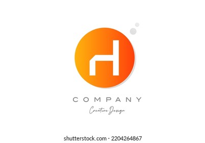 H orange sphere alphabet letter logo icon design with dot. Creative template for business and company