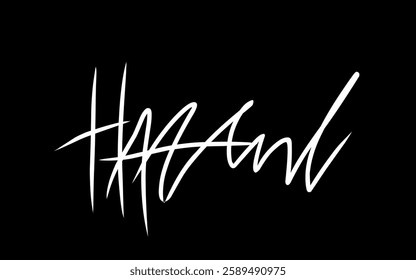 H signature illustration. Handwritten initial letter and signature HA logo.