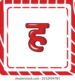 Ha  Hindi Alphabet Letter Vector