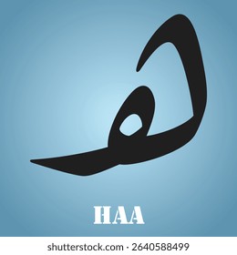 Haa Arabic letter Arabic calligraphy vector design Khat e Riq'a.