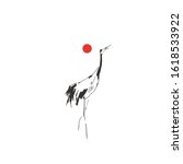 habd drawn crane art vector illustration