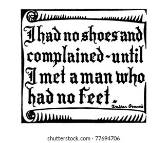 I Had No Shoes And Complained - Retro Ad Art Banner