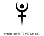 Hades or Pluto Astrology Alphabet Symbol, dwarf planet or planetoid. Astrological mystic hieroglyphic sign. Astrological calendar. Jyotisha. Hinduism, Indian or Vedic horoscope. Vector isolated 