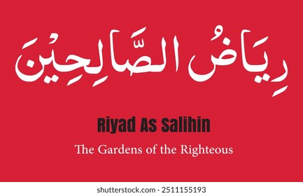 Terminologia hadith arte vetorial em árabe, riyadus salehin