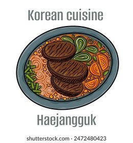 Haejangguk. Traditional Korean soup, the broth made from ox bones, is added such as napa cabbage, white radish, soybean sprouts, green onions and soybean paste.