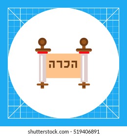 Haggadah Roll Icon