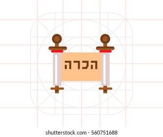 Haggadah Roll Icon