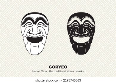 Hahoe mask is a Korean folk mask