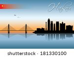 Haikou skyline - vector illustration