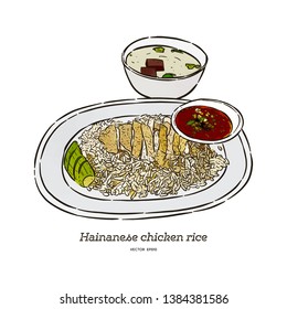 Hainan chicken rice with sauce and soup, hand draw sketch vector.