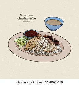 Hainan chicken rice and sauce   soup  hand draw sketch vector 