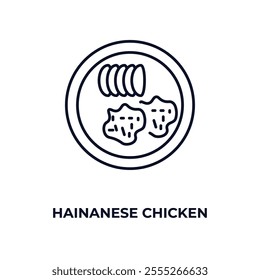 hainanese chicken  outline icon. Linear vector from food concept. Thin line hainanese chicken  icon isolated on white background