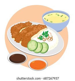 Hainanese Fried Chicken Rice