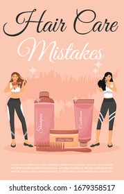 Hair care mistakes poster flat vector template. Healthy hair daily routine advices. Brochure, booklet one page concept design with cartoon characters. Hairdressing class flyer, leaflet