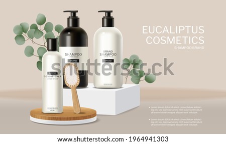 Hair care set cosmetics vector realistic. Shampoo, oil, butter and conditioner. Product placement mock up