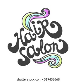 hair salon logo lettering. Isolated vector illustration on white background.