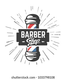 Hairdressing saloon with barber pole. Vector emblem