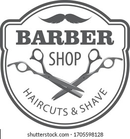 Hairdressing saloon icon with barber pole