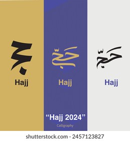 Hajj 2024 Caligrafía en diferentes conceptos | 3 conceptos de la caligrafía hajj 2024